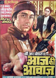 Aaj Ki Awaaz(1984)